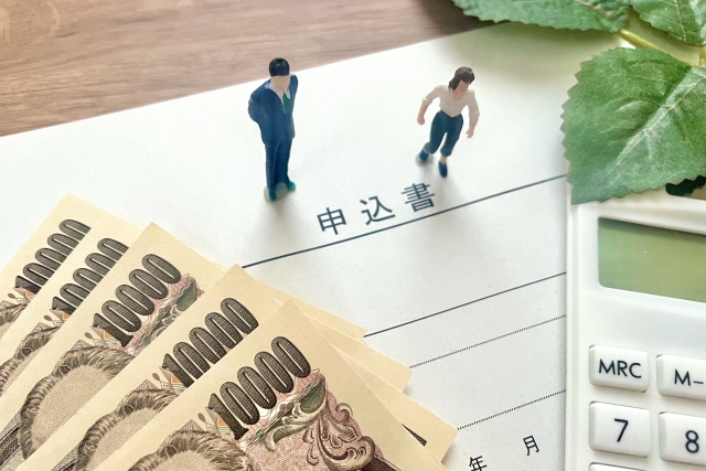 助成金活用の流れ 助成金活用の流れ