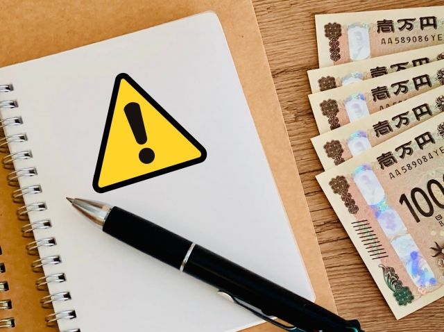 なぜ多くのプロジェクトは失敗するのか?初心者の達成率はわずか2〜3割 なぜ多くのプロジェクトは失敗するのか?初心者の達成率はわずか2〜3割